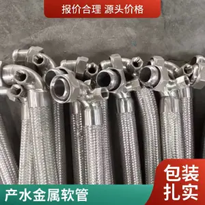 ����ʽ����ֲ��ƹ� ���������� 304�����������ܳ���