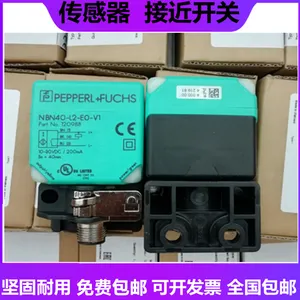 ���Ӹ���λ���ʽ�ӽ����ش�����NBB10-30GM50-E2�ͺſ�ѡ