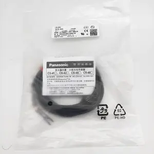 ԭװ���¿���CX-491/493������ С�� 1.5 ����Ӧ �ֻ��ٷ�