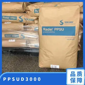 PPSU ��������ά D-3000 ע�ܼ� ��Ӧ������ ���ȶ� ��ˮ�� ҽ����е