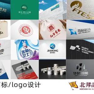 �̱����� �̱�ע�� �̱���չ logo���ע�� ��ͨlogo���ע��