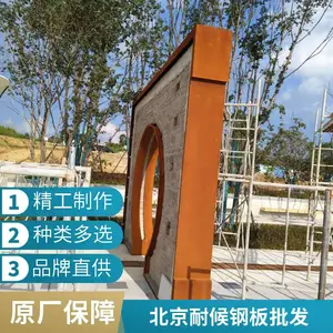 ��Ӧ��ɫ�ְ徰ǽ���� �ͺ���и��οյ�� ������ʴĻǽ����ְ�