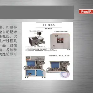 ��ĥ�׹��豸 ��¡ST-PG42��ͷ�Զ�����ĥ�׹������ �ȷ��мҾ���ҵ��ĥ��ϵͳ���ɷ���