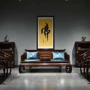 ��Ӧ�ɶ���ľ�ŵ�Ҿ߶������ң�ʵľ�ŵ����Σ��ŵ�ʵľɳ���輸��ʽ������