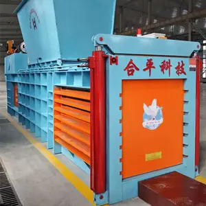 临清打包机厂家供应全自动废纸打包机带门打包机卧式大型打包机