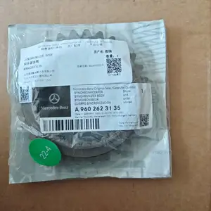 奔驰4144 4151卡车变速箱同步器齿轮A9602623135