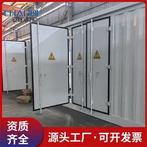 ��ǿ������Ӧ������Ԥ�Ʋ� 10KV35KV��ѹ��ϵͳ ����洢�豸��