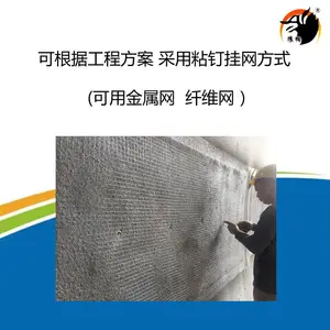 隧道防火隔热涂料隧道用防火覆盖涂料隧道防火安全涂料隧道防火防护涂料隧道墙面防火涂料隧道耐火涂料厂家