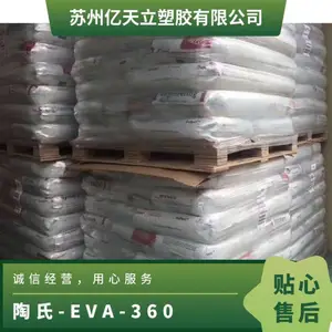 ���� EVA 360 ���ȶ��� BHT�������� ���� ע�� ���� ���ϳ���