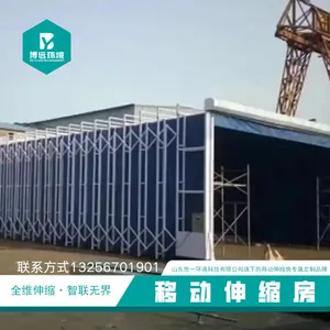 移动伸缩喷漆房 移动式伸缩房 轨道式工业打磨焊烟收集房 移动喷砂房
