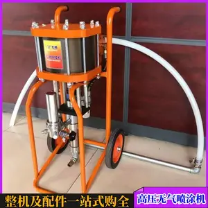 GP9C型高压无气喷涂机 储罐 油罐起重设备涂装设备 省漆环保浪费少