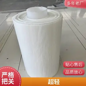 ������ά�������������綯���峵��ر�����������