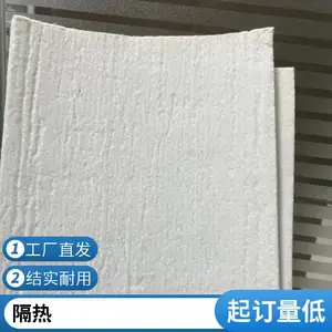 ��ŵ����������Ҥ¯�ۻ�� ���¹۲촰���Ȼ����� 1500�涨��