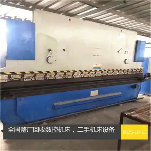 ��ݸ���� 70 ����ѹ�� С������ ������������� �����Ŷ�