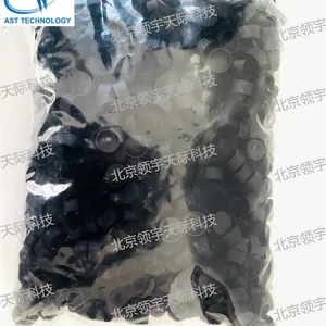 P-10524 油料光谱仪样品盒 油料光谱仪高温油盒NB/SH/T0865和ASTM D6595标准