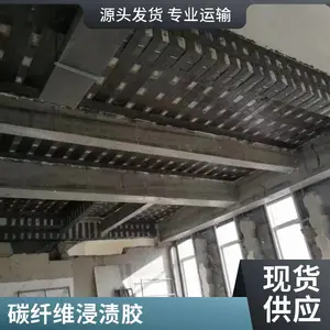 ����һ��̼��ά�� ���� �������̼ӹ� ������̼֬��ά�� �ֻ��ٷ�