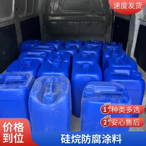 ���ռ� �춡������������ ���� ��ɫ͸�� ������ͷ������ ˮ���