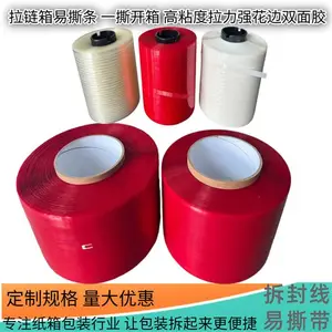 ���о��˺�߲��������װ����˺���ŷ�ֽ���ݴ������߽�������