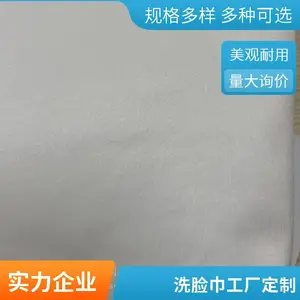 ��ȡʽ����ϴ���� ��������� ���滯ױ���ݽ� ������������