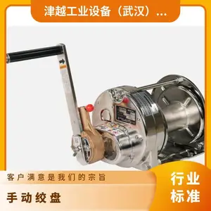 ԭװ���� �ձ� ����MAXPULL �ֶ�����2000kgf �ͺ�GM-1LH-SHJY