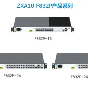 中兴ZXA10 F832 ONU光网络设备光接入设备 GPON