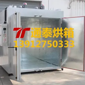 蒸汽电双加热推车烘箱 重型五金铸件脱水烘干工业烤箱 通泰烘箱