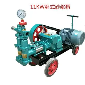 一站式采购 机械式砂浆泵 砂浆注浆机 双缸砂浆机