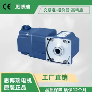 ˼���� FOC750W ����ͬ�����ר�� FOC ʸ�����ٿ�����