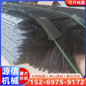 导料槽挡尘帘皮带机防尘密封橡胶帘电煤矿输煤抑尘挡料软帘