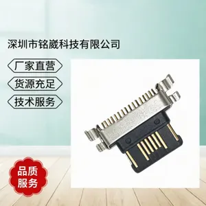 TYPE-C16P ĸ�� ����0.60 ��¶4.50 ������ L=3.05 ��������