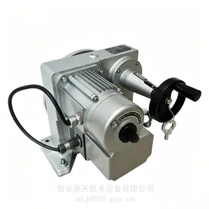 电动执行器DKJ-310CX通风蝶阀 角行程执行器 智能电动执行机构