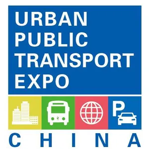 2018中国国际城市公共交通博览会 2018中国智能公交展览会  2018智能交通展览会  2018智慧交通展览会