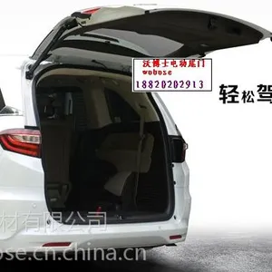 沃博士本田奥德赛电动尾门