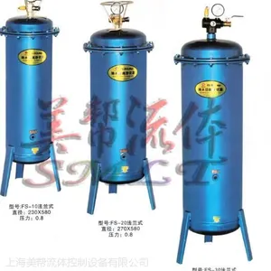 压缩空气净化器FS-05