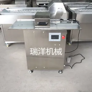 ���Զ��㳦���߻� �㳦�������߻������ֱ��