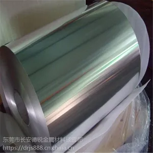 ���۸߿���ʴAlloy405Բ�� ���Ͻ��Alloy405���ڹ�����