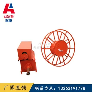 �����ֻ����ػ����ɵ��¾�Ͳ�Զ������� ���¾����̵�����װʽ���¾�Ͳ �綯ʽ����