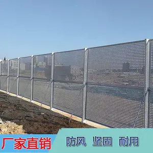 ï������ʩ����ȫΧ�����غ������÷��������Χ��