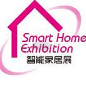 2019广州智能家居展览会