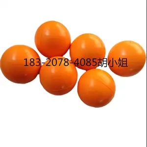 厂家批发PU发泡玩具球 PU笑脸球 握力球