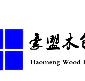 青岛豪盟国际物流有限公司