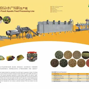 林阳膨化机鱼饲料生产机械 饲料加工设备