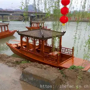 ���ֹ��մ����¿���ʽ�ŵ�۹�ľ������ ���δ����пʹ�