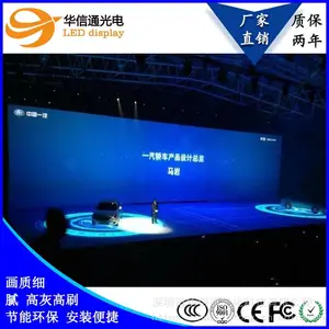 ���˵ذ������ʾ��P3���ڸ���LED��ש��������������***������Ϸ3d��̬������ͨ
