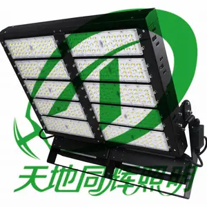 专业足球比赛场灯光要求 足球场专用LED照明灯具