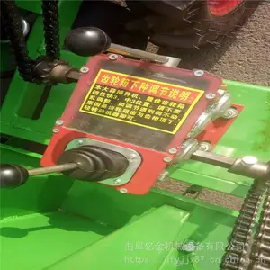 ����� ���մ��ⲥ�ֻ� ���ֲ���� 19���¿���ⲥ�ֻ� ���Ͳ����ͼƬ