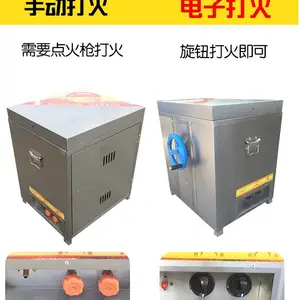 ����-���浰���� �������� ��Ƥ�� ���ô�ʮ����ʽ