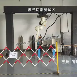 苏州激光切割-智殷自动化机械手-上海三维激光切割机