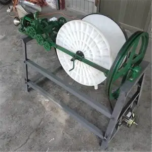 ��������֯�� С�Ͱ��Զ������� �綯������֯��