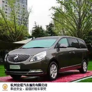 苏州家庭包车推荐 贴心服务 杭州宜程汽车服务供应